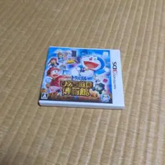 ドラえもん のび太のひみつ道具博物館　箱のみ