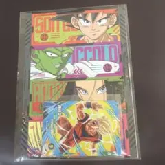 ドラゴンボール スーパーダイバーズ 孫悟空 SET最強ジャンプ3月号付録