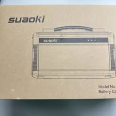suaoki S601 ポータブル電源　バッテリー 61CxrP8dumL._AC_UF350,