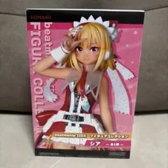 KONAMI beatmania IIDX フィギュア シア　【未開封】