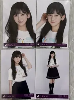 2025年最新】池田瑛紗 生写真の人気アイテム - メルカリ