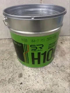 サンライズ H100 シルキーブラウン - メルカリ