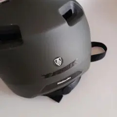 Item thumbnail for item 09b16979-6ca8-47e7-b1f8-20d840727047