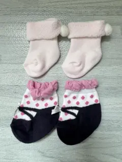 ベビー靴下 2足セット