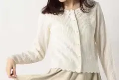 ★美品★ LODISPOTTO フェミニンケーブルショートカーディガン ★