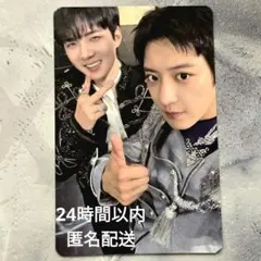 EXO ポップアップMDユニットトレカ セフン＆チャニョル - メルカリ