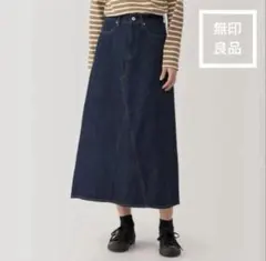 無印良品 デニムＡラインスカート