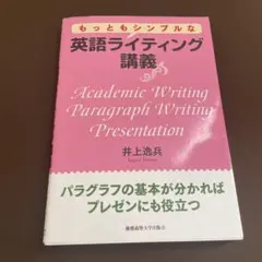 Item thumbnail for item bf1bf608-73b2-4e45-97fb-07df792eb7d6