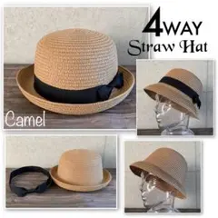 特価 送料込 帽子 ボーラーハット バケットハット ストローハット 4WAY c
