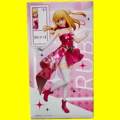 推しの子 ルビー フィギュア ラウンドワン限定 プライズフィギュア Ruby