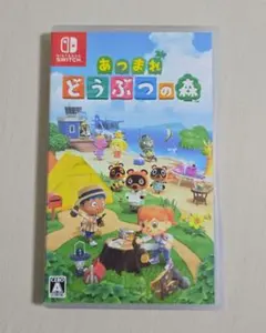 どうぶつの森 switch