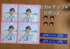 Hey! Say! JUMP 伊野尾慧 ハニカミ アクリルチップ リボン 特典 - メルカリ