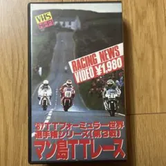 Item thumbnail for item fb757fca-e596-4937-9450-a98826238303