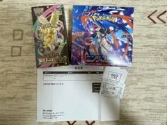 ポケモンカードゲーム MEGAドリームex ニンジャスピナー　シュリンク付き