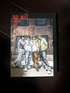 SparQlew we will....