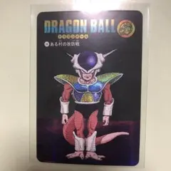 2026年最新】ビジュアルアドベンチャー'95EXの人気アイテム - メルカリ