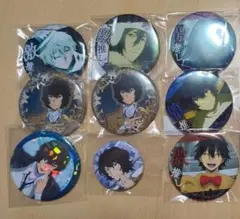 y*)様 文豪ストレイドッグス 太宰治 多め 缶バッジ セット