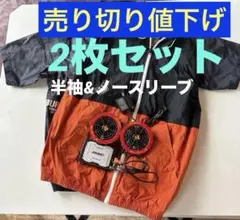 BURTLE エアークラフト 長袖M エアーセンサーパンツ L セット - メルカリ