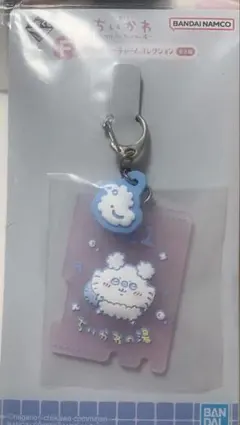 ちいかわの湯（1番くじ） F賞モモンガ