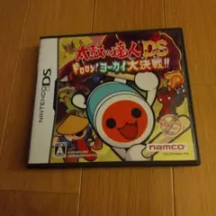 【ケースのみです】太鼓の達人DS ドロロン!ヨーカイ大決戦!!