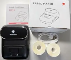 Item thumbnail for item 70b35460-4623-40a0-8566-db8bc1eb71b0