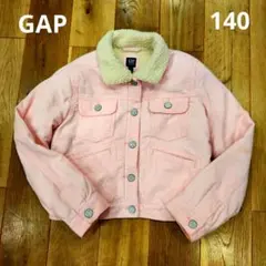 GAP　ベビーピンク　デニムジャケット　コーデュロイ　ボア　140