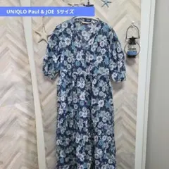 UNIQLO Paul & JOE Sサイズ コラボ 花柄 ワンピース