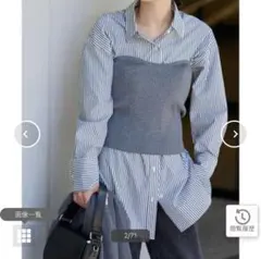 Item thumbnail for item 3b2bfbf8-7c38-4f10-ac5d-908cd4af4b03