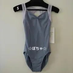 2025年最新】チャコット ローザンヌの人気アイテム - メルカリ