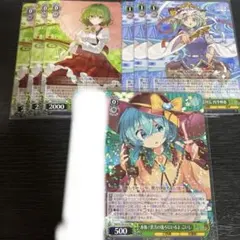 フェアリーreライフ 4枚 プロモ ドラゴン娘 九段そごう コロコロ 3