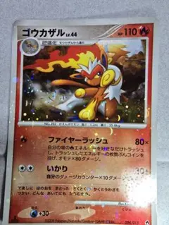 2025年最新】ポケモンカードゲームdp エントリーパックの人気アイテム