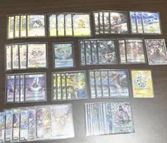 ダーツデリート デッキ 超次元、GR付き - メルカリ