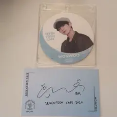 SEVENTEEN/セブンティーン カフェ セブチカフェ ウォヌ 2020