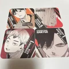 ハイキュー展 コースター
