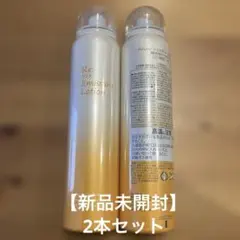 2025年最新】エミサリーローションの人気アイテム - メルカリ