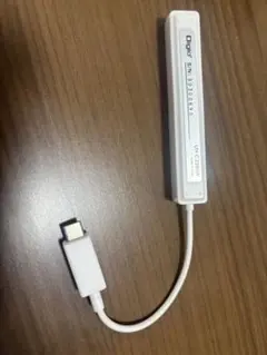 Digio USB typec 4PORT HUB