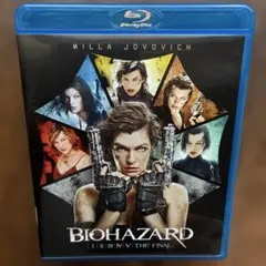 バイオハザード ブルーレイ コンプリート バリューパック [Blu-ray
