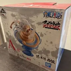 ワンピース モンキー・D・ルフィ A賞 フィギュア