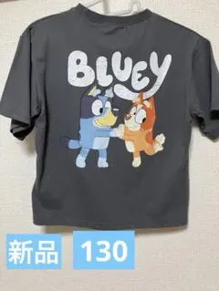 Bluey 半袖Tシャツ グレー 新品　ブルーイ　130 しまむら