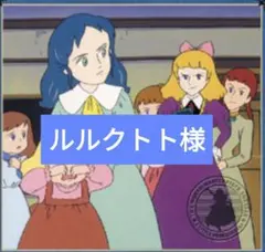 チェコビーズ ビーズ・アクセサリー