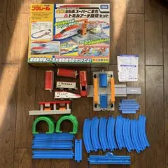 【値下げ】新幹線スーパーカモレセット+2両（美品）