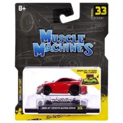 送料込み　Muscle Machines 1:64 1995 Supra