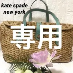 Item thumbnail for item 83ddcf68-d07f-4c04-9a86-d80bb35ded60