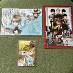 天野明展　REBORN ポストカード　自撮り風トレーディングカード