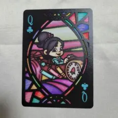 Item thumbnail for item 8496ff4f-d5b8-4cee-8dcb-d32cba483f59