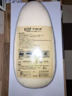 Item thumbnail for item d6b0c73c-e988-4a99-8455-d5d0b7be5f93