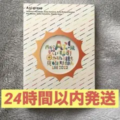2026年最新】おてんと魂の人気アイテム - メルカリ