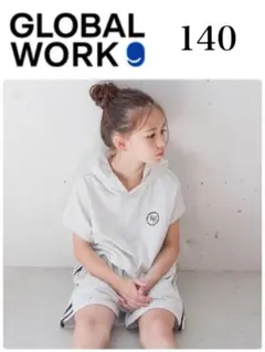 GLOBAL WORK COOL パーカーセットアップ/キッズ
