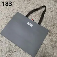 Item thumbnail for item dbb24928-9214-40f3-811d-b910ffba10b3