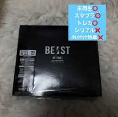BE:FIRST BE:ST （CD3枚組）